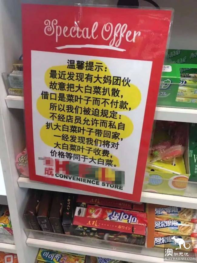 A picture brushed up the moments of Chinese people at home and abroad.