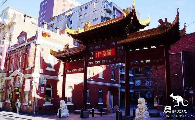 Do you know how many Chinatowns there are in Australia?