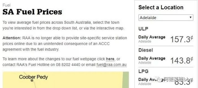 Adelaide oil price soared to .6 million! The highest price in four years! Sweet finishing: the cheapest oil is here!