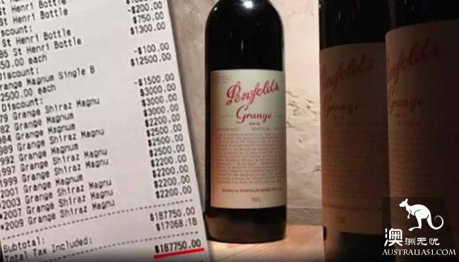 After Chinese businessmen win money, they sweep up their goods crazily! Black plastic bag out of a large bundle of cash, a breath to take $ one hundred and ninety thousand run rich wine!