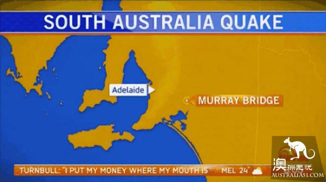 Adelaide earthquake! A lot of tremors!