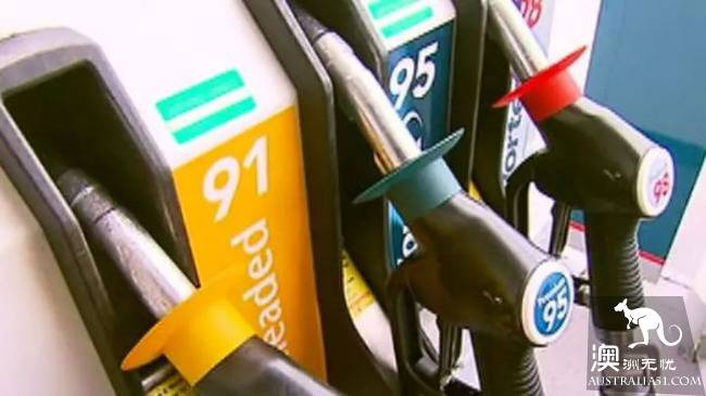 Although it has reached a three-year high, Gardez warned Australia that oil prices might continue to rise