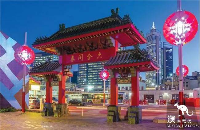Do you know how many Chinatowns there are in Australia?