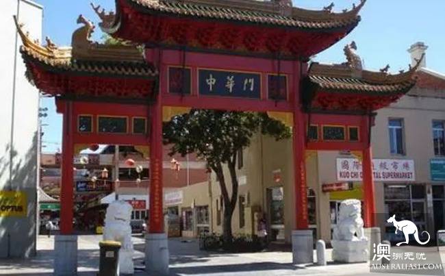 Do you know how many Chinatowns there are in Australia?