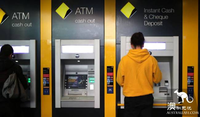 Federal Bank admits to losing record of 20 million accounts