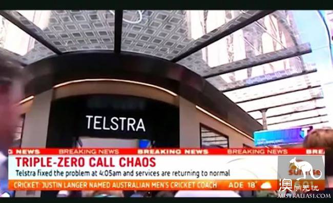 All Australian telecom companies are experiencing serious network problems! Natural disaster or man-made disaster?