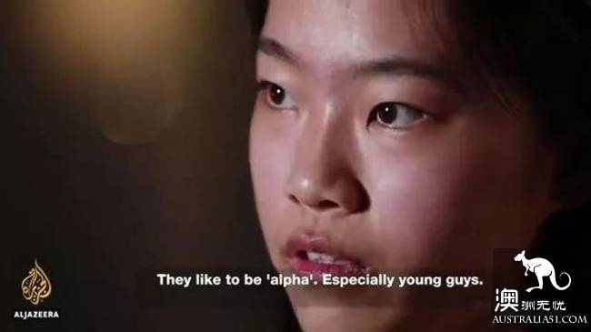 The group of Chinese students who were rape in Australia