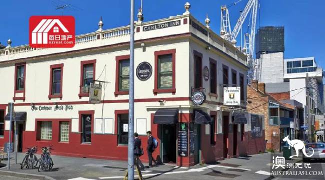 The developer pleaded guilty to the demolition of 160-year-old bars without permission.