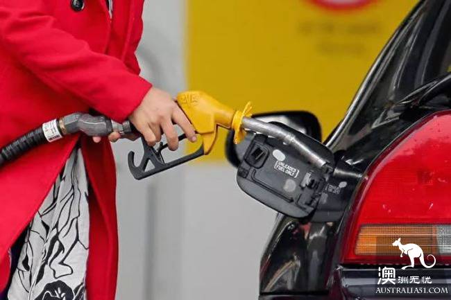 Although it has reached a three-year high, Gardez warned Australia that oil prices might continue to rise