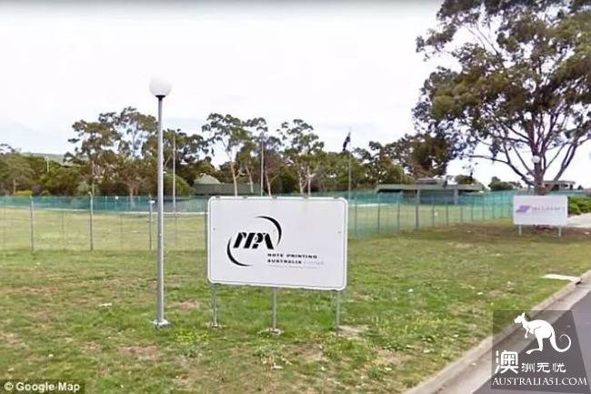 Australian bank printing workers strike for the first time in 105 years!