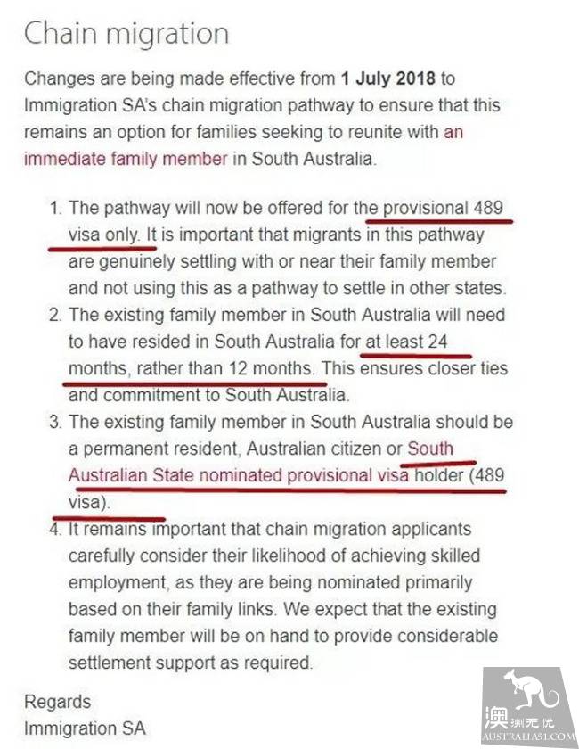 Great changes have taken place in South Australia's skilled immigration policy! State guarantees, employer guarantees are affected! Immigration, heavy and far-fetched
