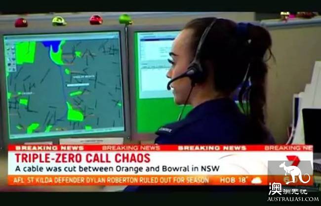 All Australian telecom companies are experiencing serious network problems! Natural disaster or man-made disaster?