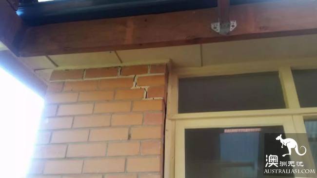 Adelaide earthquake! A lot of tremors!