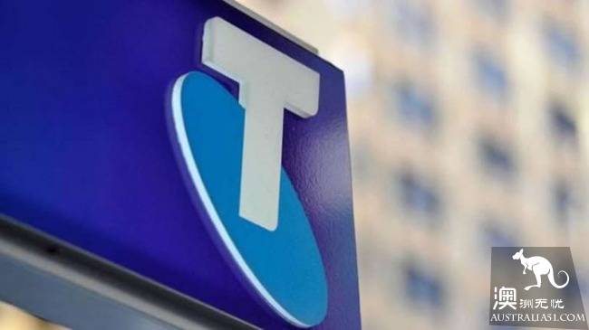 Australian Telecom's 4G network has collapsed again! Users complain that they can't get on the web.