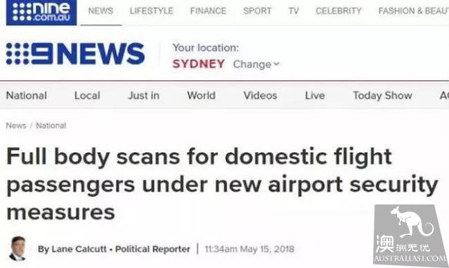 The strongest security check is coming! It takes three hours to get to the airport by plane!