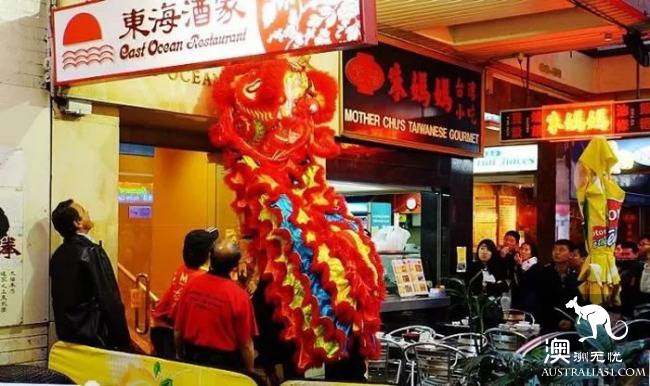 Do you know how many Chinatowns there are in Australia?