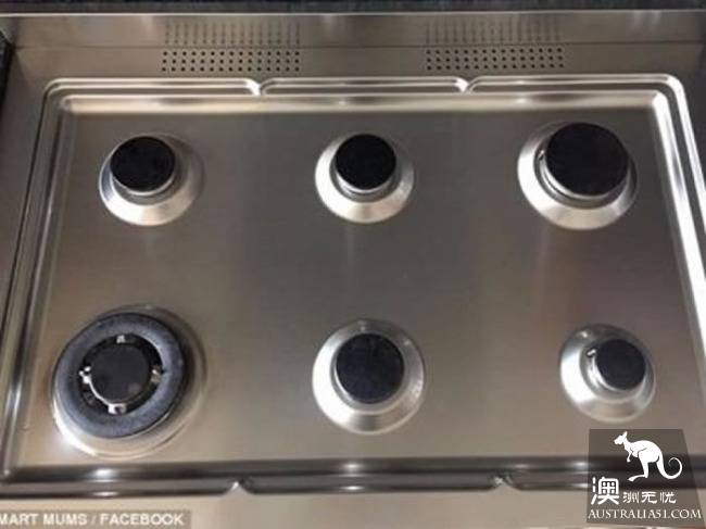 Just ! the Kmart kitchen decontamination artifact is awesome, just like the new one.
