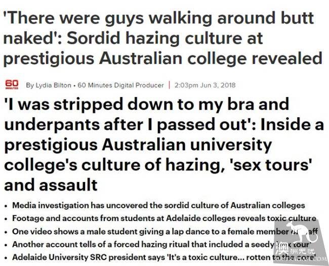 Australian university shocked the door! More than 200 indecent photos and video are leaked