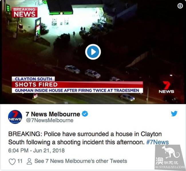 A group of police surrounded the scene yesterday afternoon in the shoot case near Monash University.