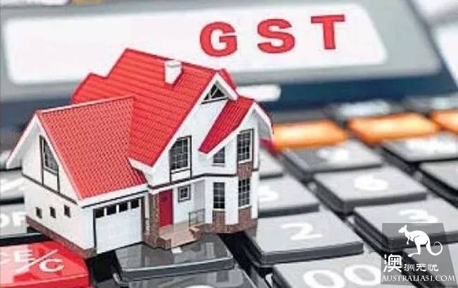 Buyers, pay attention. Two weeks from now, GST has to hand in the house on his own.