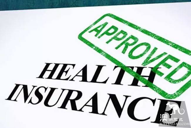 In Australia, girls have so many benefits! With the most complete medical insurance post in the history of Australia