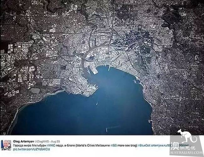 Aerial photo of Australia? This group of God's vision of Australia, is the real shock.
