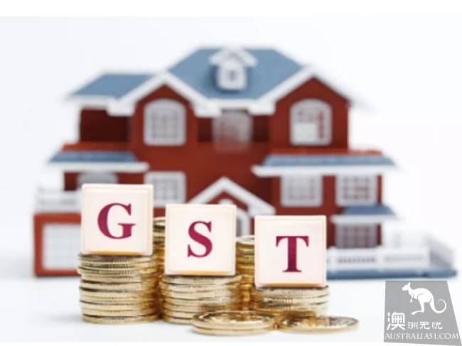 Buyers, pay attention. Two weeks from now, GST has to hand in the house on his own.