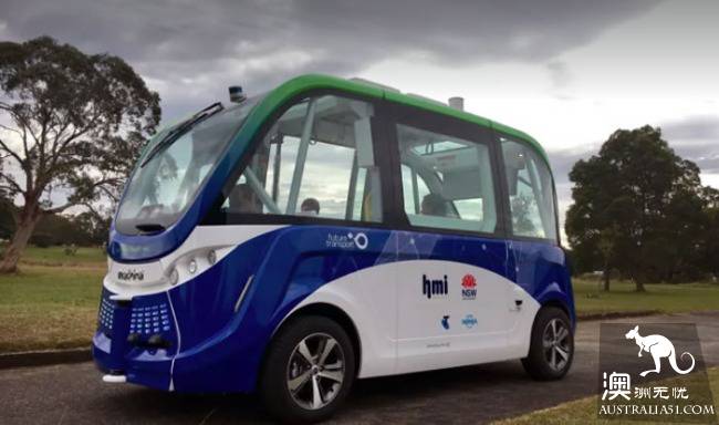 Xinzhou plans to expand the pilot of self-driving cars, Sydney is on the road for the first time.