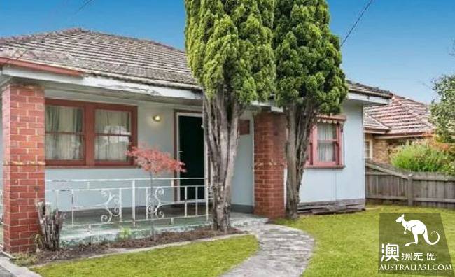 The woman intervened in a real estate auction