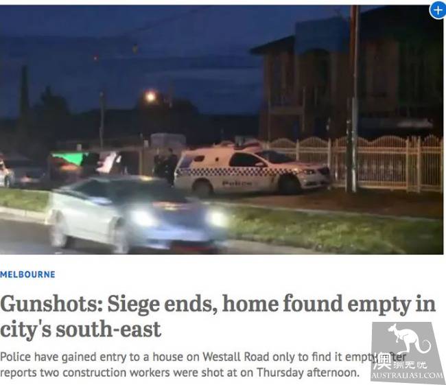 A group of police surrounded the scene yesterday afternoon in the shoot case near Monash University.