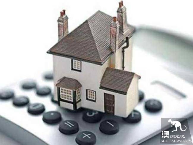 There has been a significant change in the application for housing loans by Australians! Effective next month