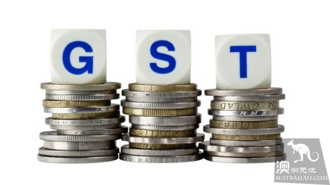 Federal government announces new formula for GST, injecting billion to ensure that states are treated fairly