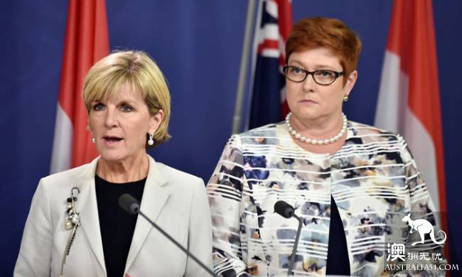 Australia-US Ministerial meeting to focus on the situation in the South China Sea next week