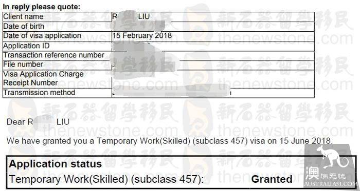 Peak Attention 485 approaching! Students sign and hear faster, but skilled immigrants are still quick