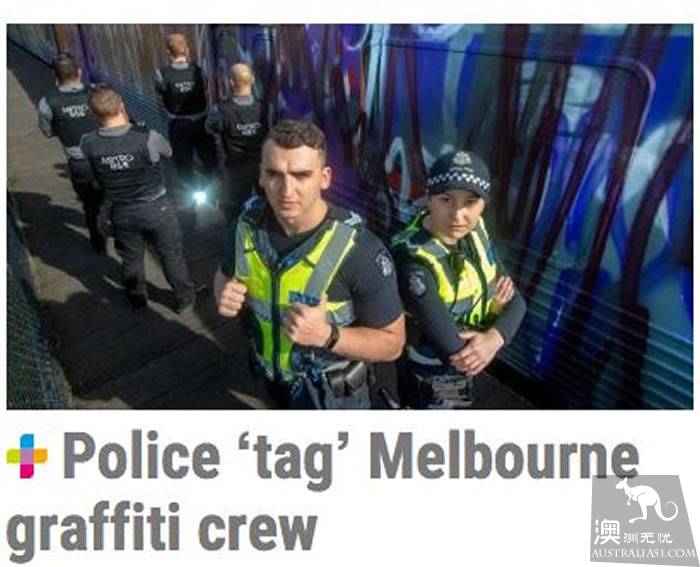 This group of people who like to spray and paint the trains have been watched by Melbourne police for a yea