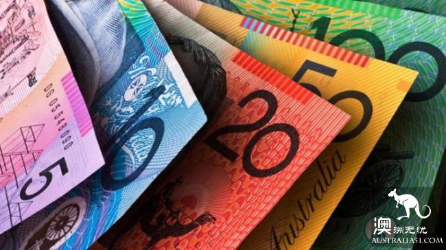 Federal government announces new formula for GST, injecting billion to ensure that states are treated fairly
