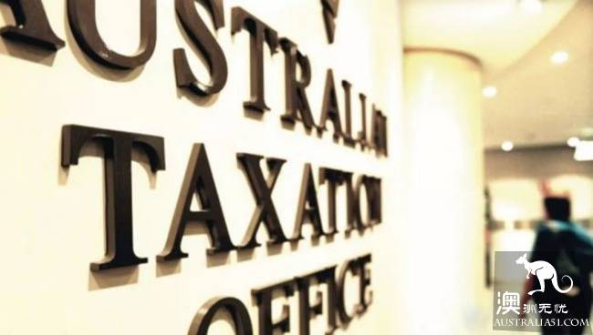 Former Australian ATO number two has been arrested! Wallet full of fake money, six fake driver's licenses! 104 million Australian dollars in debt!