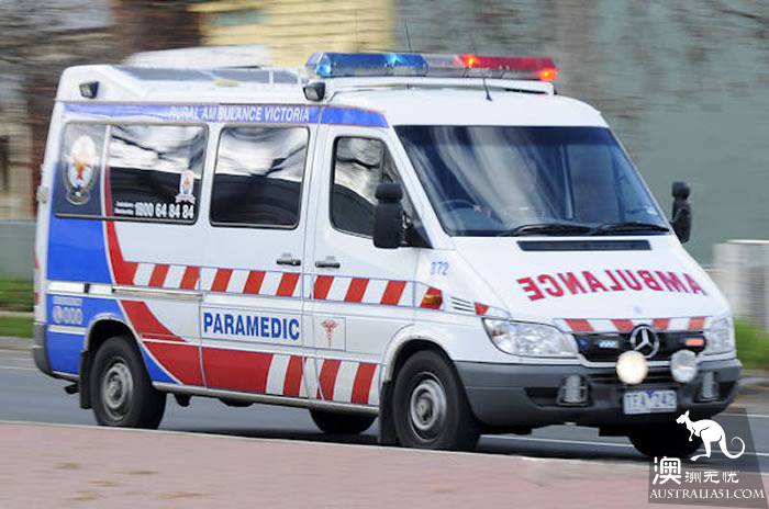 When you are in an emergency in Melbourne, Melbourne 'help' guide!