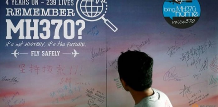 The family sobbed on the spot! MH370's final findings were released: no conclusions!