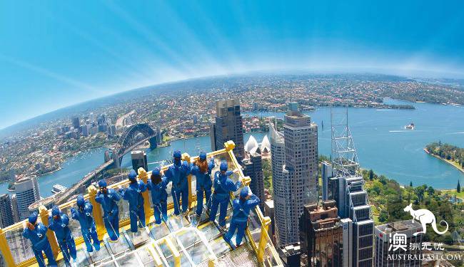 Proper opening of Sydney Tower (Sydney Tower)