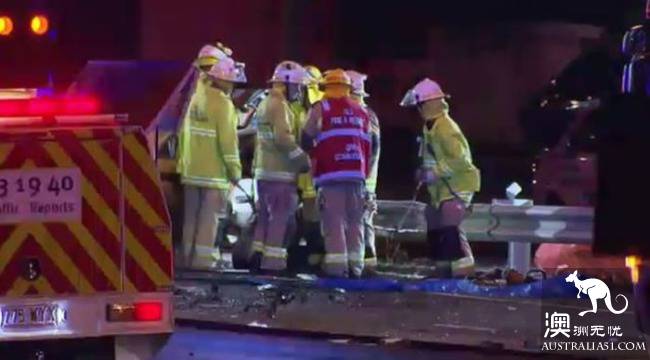 There's been a major car accident in South Brisbane! Three people killed in a multi-car crash