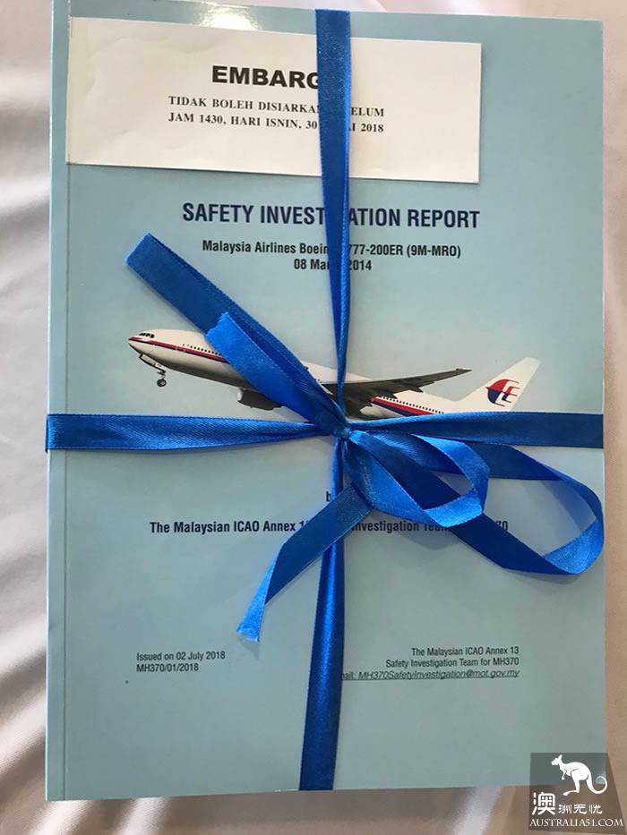 The family sobbed on the spot! MH370's final findings were released: no conclusions!