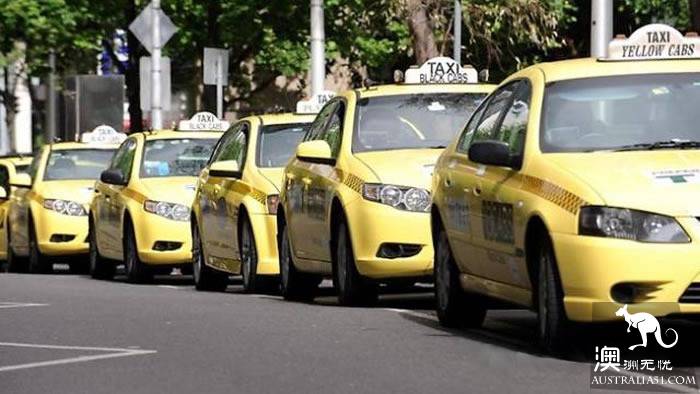 When you are in an emergency in Melbourne, Melbourne 'help' guide!