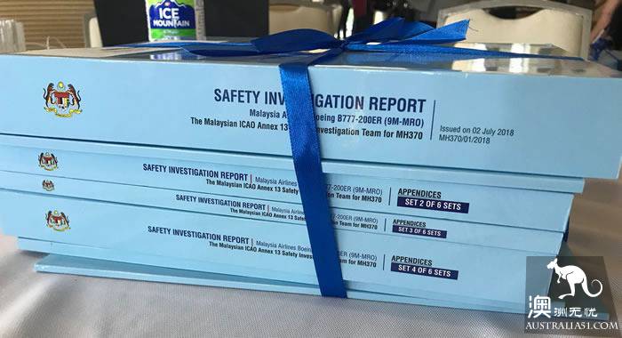 The family sobbed on the spot! MH370's final findings were released: no conclusions!