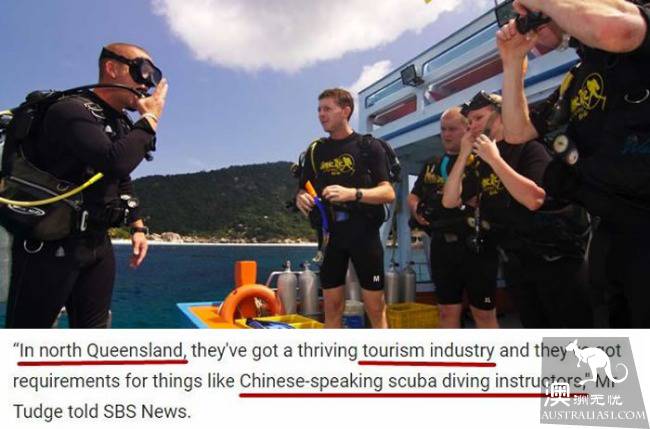 Australian Citizen Minister: special work visa issued this year! You can live forever!