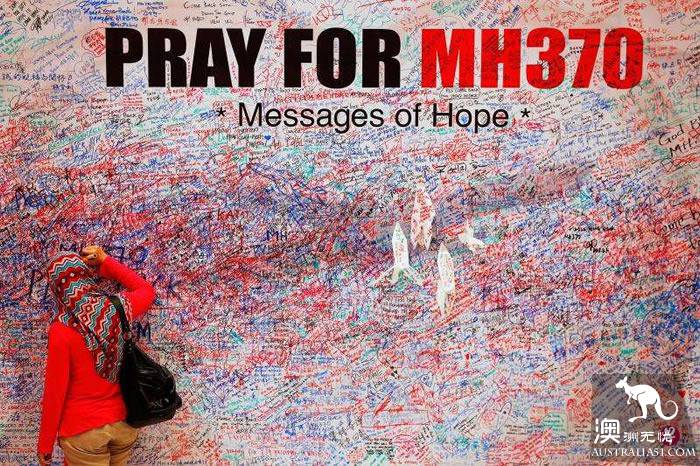 The family sobbed on the spot! MH370's final findings were released: no conclusions!