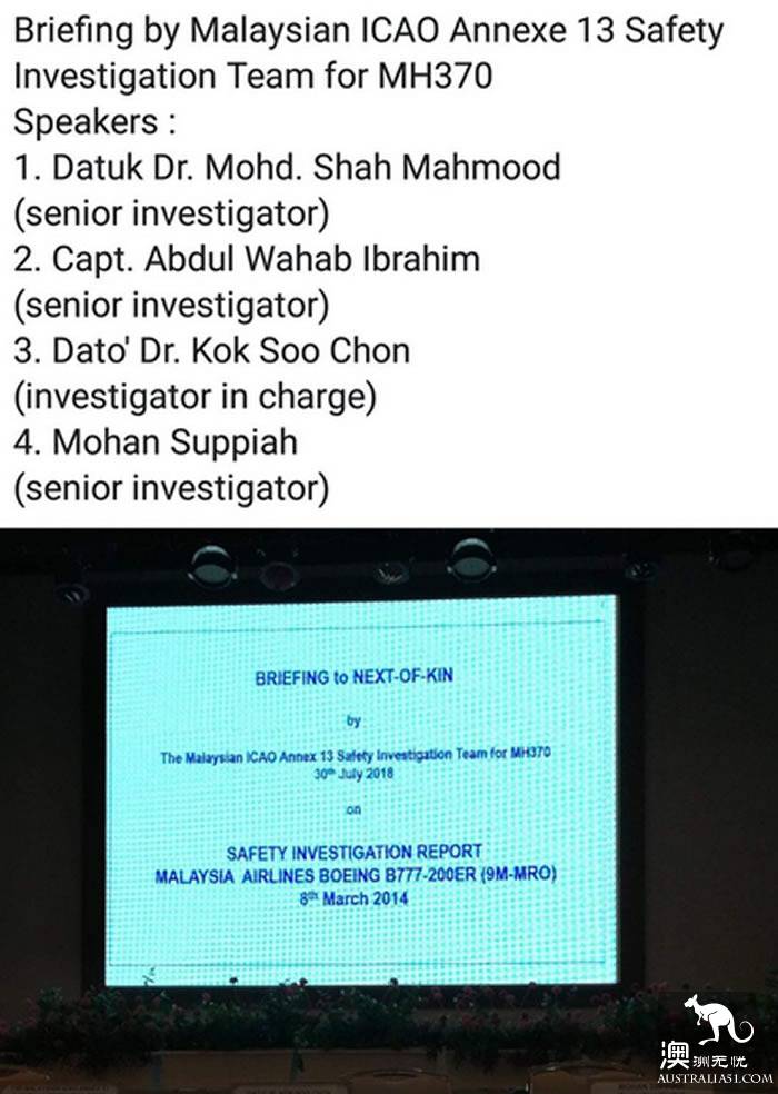 The family sobbed on the spot! MH370's final findings were released: no conclusions!