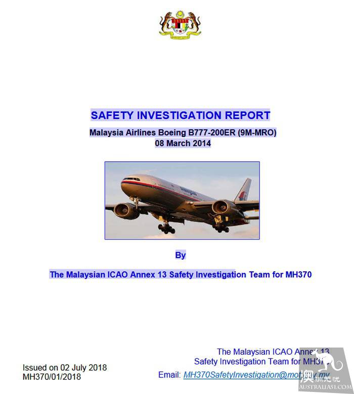 The family sobbed on the spot! MH370's final findings were released: no conclusions!