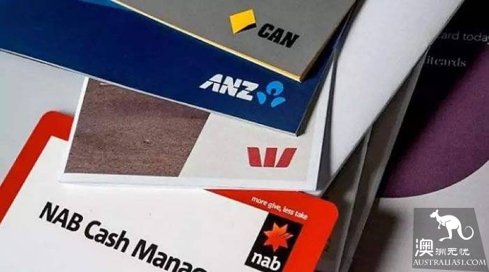 Carrying a mortgage in Australia is exactly the same as going to jail.