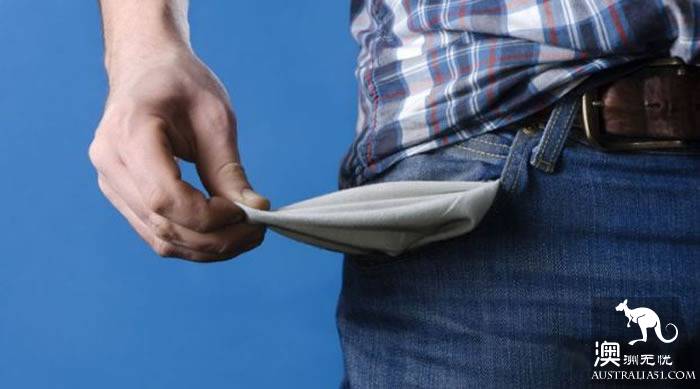 In fiscal year 1718, more than 32,000 people in Australia declared personal bankruptcy, heavy debt, non-rising wages, falling house prices and so on will bring a huge blow!
